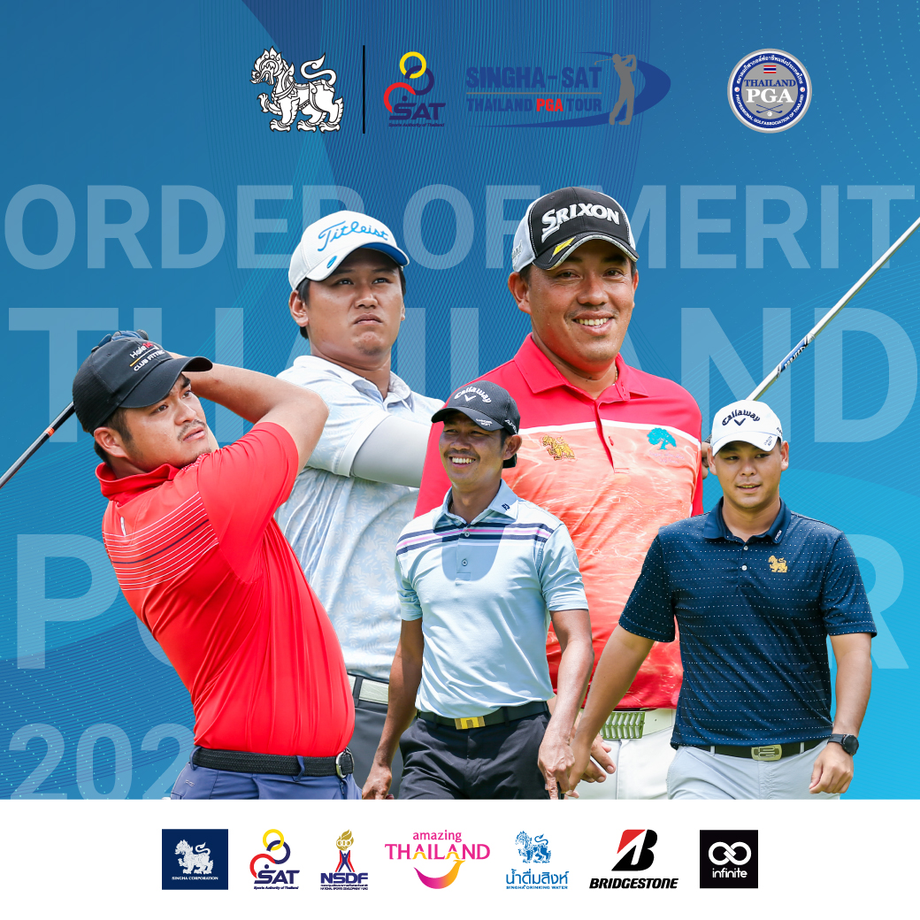 Top 5 อันดับเงินรางวัลสะสม Thailand PGA Tour 2022  สมาคมกีฬากอล์ฟอาชีพ