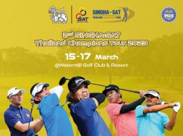 เปิดรับสมัครแล้ว! 2nd SINGHA-SAT Thailand Champions Tour 2023