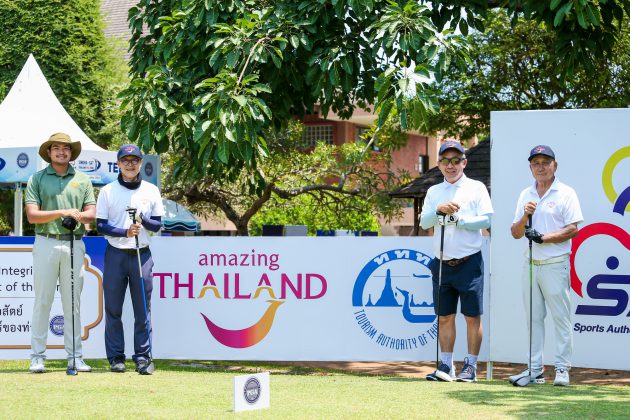 ทีม เทศบาลเมืองหัวหิน แชมป์ AMAZING THAILAND PRO-AM 2023 สนามที่ 1 – ข่าวกีฬา
