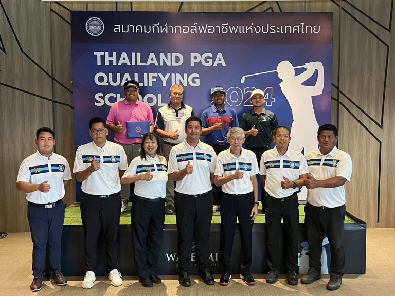 ขอแสดงความยินดีกับผู้ผ่านการสอบภาคสนาม Thailand PGA QSchool 2024 1