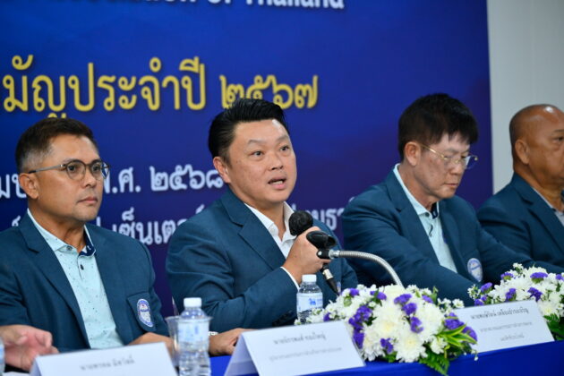 กอล์ฟอาชีพฯ ประชุมใหญ่สามัญ 67 มุ่งพัฒนาต่อเนื่อง ยกระดับมาตรฐานสู่สากลอย่างเป็นระบบ – ข่าวกีฬา