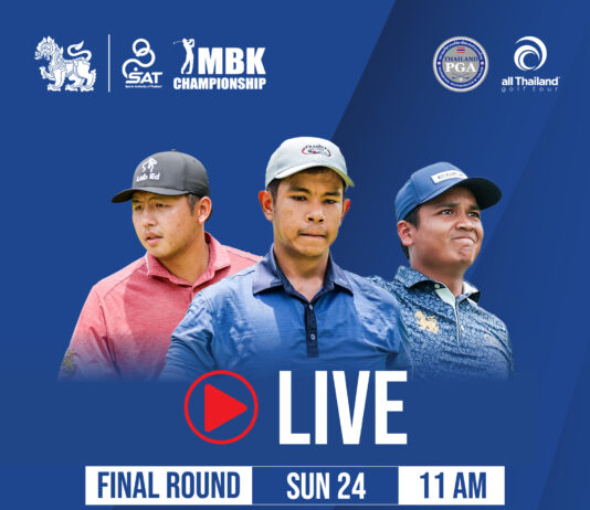 รับชมถ่ายทอดสด! กอล์ฟ สิงห์-เอสเอที เอ็มบีเค แชมเปียนชิพ 2025 รอบสุดท้าย
