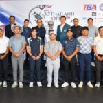 3 องค์กรกอล์ฟไทย ผนึกกำลังจัดกอล์ฟ ‘ไทยแลนด์ โอเพ่น’ ชิง 7 ล้าน ที่ริเวอร์เดลฯ