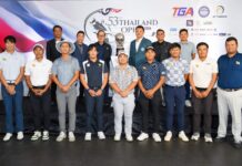 3 องค์กรกอล์ฟไทย ผนึกกำลังจัดกอล์ฟ ‘ไทยแลนด์ โอเพ่น’ ชิง 7 ล้าน ที่ริเวอร์เดลฯ