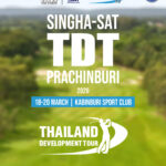 ทีดีที 2026 เปิดซีซั่นที่ปราจีนบุรี เวทีแจ้งเกิดนักกอล์ฟรุ่นใหม่