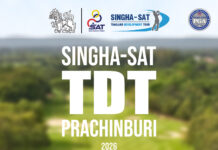 ทีดีที 2026 เปิดซีซั่นที่ปราจีนบุรี เวทีแจ้งเกิดนักกอล์ฟรุ่นใหม่