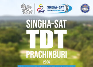 ทีดีที 2026 เปิดซีซั่นที่ปราจีนบุรี เวทีแจ้งเกิดนักกอล์ฟรุ่นใหม่