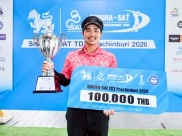 เทพนครคว้าแชมป์แรกศึกทีดีทีที่กบินทร์บุรี สปอร์ตคลับ