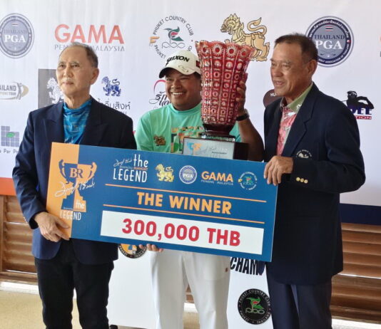 “ประหยัด” คว้าแชมป์ บุญชู เรืองกิจ เดอะ เลเจ้นด์ รับ 3 แสน