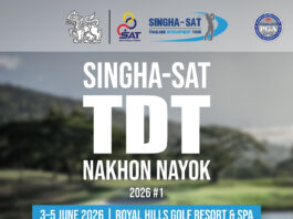 ทีดีที สนาม 2 ที่รอยัลฮิลล์ นครนายก 3-5 มิ.ย.นี้
