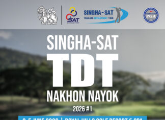 ทีดีที สนาม 2 ที่รอยัลฮิลล์ นครนายก 3-5 มิ.ย.นี้