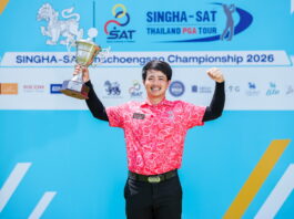 “เทพนคร” คุมเกมวันสุดท้าย ผงาดแชมป์สิงห์-เอสเอที ฉะเชิงเทรา