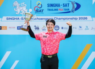 “เทพนคร” คุมเกมวันสุดท้าย ผงาดแชมป์สิงห์-เอสเอที ฉะเชิงเทรา