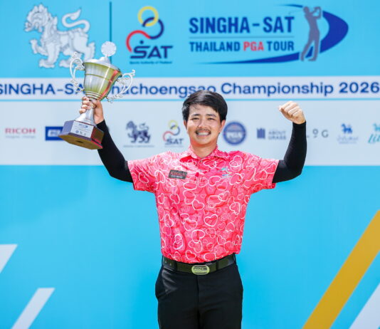 “เทพนคร” คุมเกมวันสุดท้าย ผงาดแชมป์สิงห์-เอสเอที ฉะเชิงเทรา