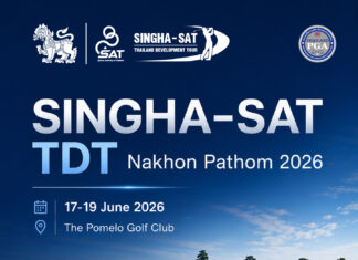 โพเมโล่ ต้อนรับศึกทีดีที สนาม 3 ครั้งแรกของทัวร์ที่นครปฐม 17-19 มิ.ย.นี้