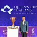 เปิดศึกกอล์ฟ “ควีนส์คัพ 2026” ชิงถ้วยพระราชทานแห่งเกียรติยศของโปรไทย