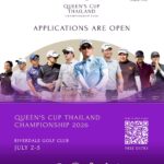 เปิดลงทะเบียน สำหรับประชาชนทั่วไปที่สนใจชม ศึกชิงถ้วยพระราชทาน “Queen’s Cup Thailand Championship 2026”