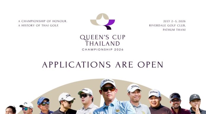 เปิดลงทะเบียน สำหรับประชาชนทั่วไปที่สนใจชม ศึกชิงถ้วยพระราชทาน “Queen’s Cup Thailand Championship 2026”