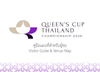 เริ่มแล้ว! Queen’s Cup Thailand Championship 2026
