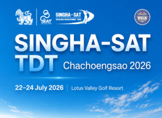 ทีดีที เดินหน้าสนาม 4 ที่โลตัส วัลเล่ย์ฯ 22-24 ก.ค.นี้