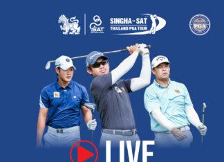 LIVE! SINGHA-SAT Prachinburi Championship 2026