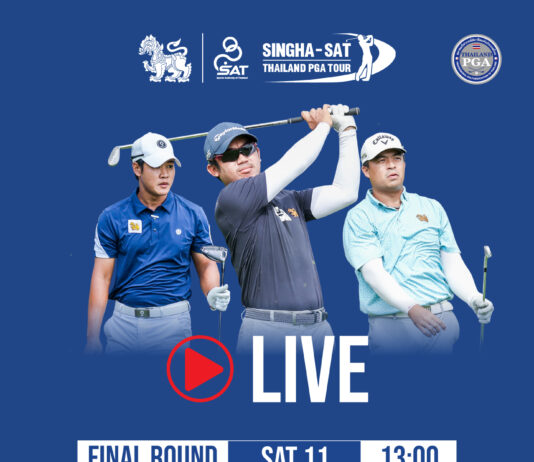 LIVE! SINGHA-SAT Prachinburi Championship 2026