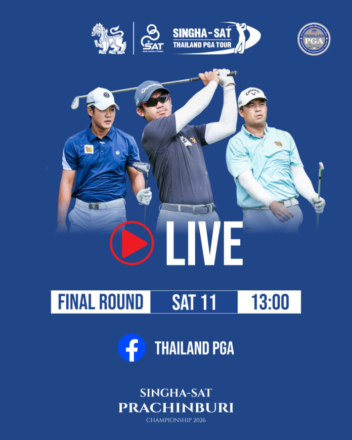 #5TPGA2026-LIVE