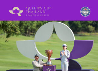 พระราชินี พระราชทานถ้วยรางวัลแก่ เอกปริษฐิ์ หวู่ ผู้ชนะเลิศศึก “ควีนส์คัพ ไทยแลนด์ แชมเปียนชิพ 2026”