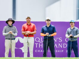 ทีม “วันละพาร์” ชนะเลิศ โปร-แอม ควีนส์คัพ ไทยแลนด์ แชมเปียนชิพ 2026