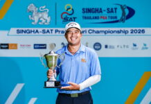นพรัฐเฉือนภัทรพลสโตรกเดียว ซิวแชมป์สิงห์-เอสเอที ปราจีนบุรี สมัยที่ 2