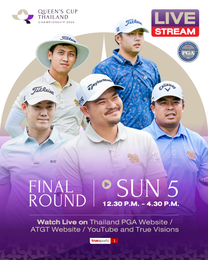 LIVE-Queen's Cup 2026-Final Round
