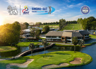 สนามวอเตอร์มิลล์ พร้อมรับศึก สิงห์-เอสเอที ทีดีที นครนายก 2-4 ก.ย.นี้