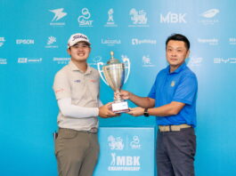 “ศรุต” กด 8 อันเดอร์วันสุดท้าย ก่อนเฉือนเพลย์ออฟคว้าแชมป์ MBK Championship 2026