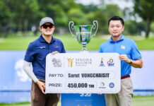 ศรุต คว้าแชมป์ สิงห์ บางกอก โอเพ่น 2026 ผงาดแชมป์ 2 รายการติดต่อกัน