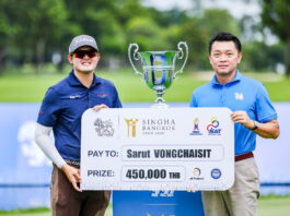 ศรุต คว้าแชมป์ สิงห์ บางกอก โอเพ่น 2026 ผงาดแชมป์ 2 รายการติดต่อกัน