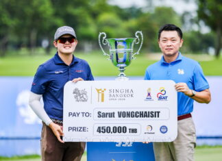 ศรุต คว้าแชมป์ สิงห์ บางกอก โอเพ่น 2026 ผงาดแชมป์ 2 รายการติดต่อกัน