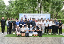 ปิดท้ายสนามสุดท้ายกับการคัดเลือก เฟ้นหา 20 นักกอล์ฟไทย เข้าโครงการ Thai Domestic Power 2026 ณ สนามแม่โจ้ กอล์ฟ รีสอร์ท แอนด์ สปา