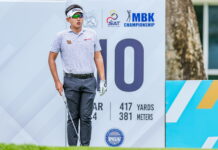 อติรุจ-ชนชน นำร่วม 7 อันเดอร์ รอบแรก “สิงห์-เอสเอที เอ็มบีเค แชมเปียนชิพ 2026”