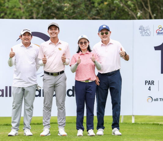 ทีม “กอล์ฟสามย่าน” ชนะเลิศ โปร-แอม สิงห์-เอสเอที เอ็มบีเค แชมเปียนชิพ 2026