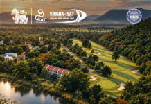 สนามพานอราม่าฯ พร้อมรับศึกส่งท้าย ทีดีที 2026 “สิงห์-เอสเอที ทีดีที นครราชสีมา” 16-18 ก.ย.นี้